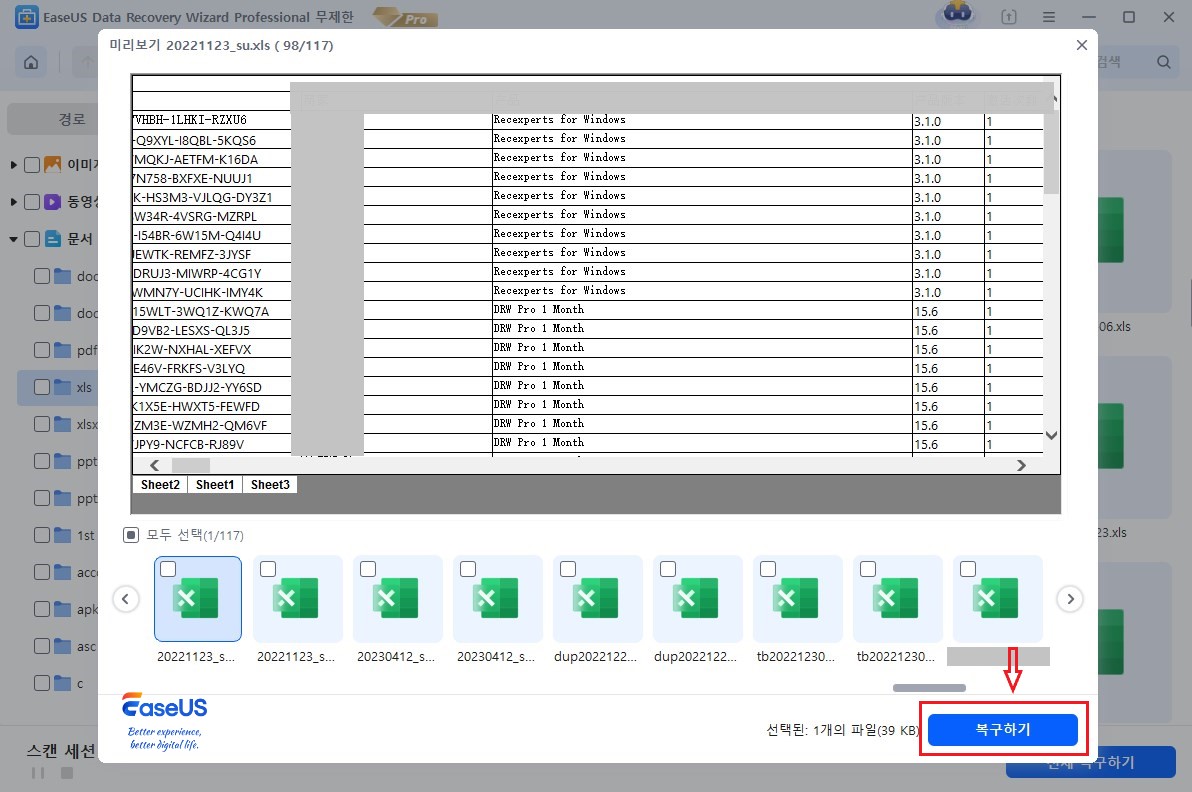 excel-recovery-with-easeus-3.jpg