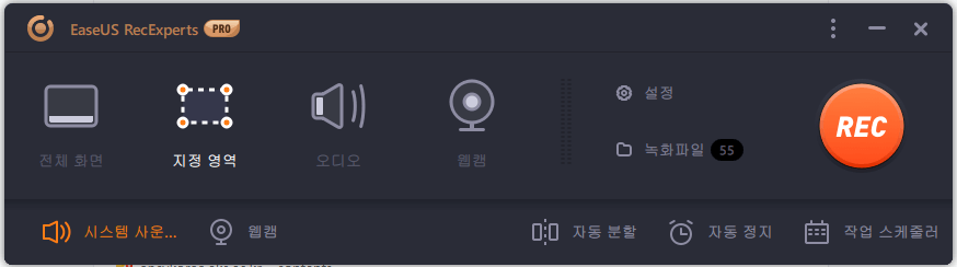 mainscreen